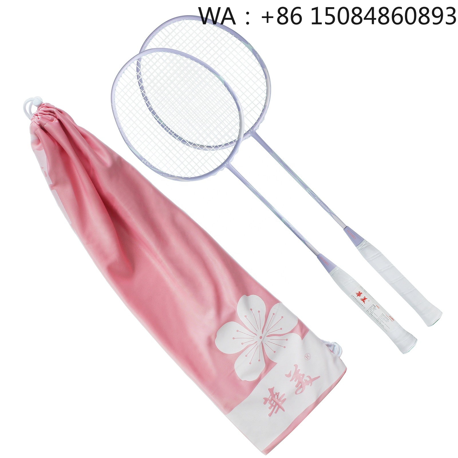 Badminton Materi - Hot selling Carbon fiber material badminton