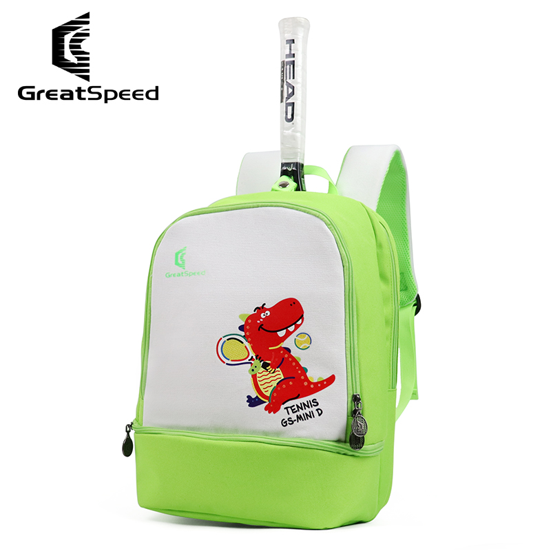 GreatSpeed Children's Tennis B - đánh giá và giá Badminton Youth