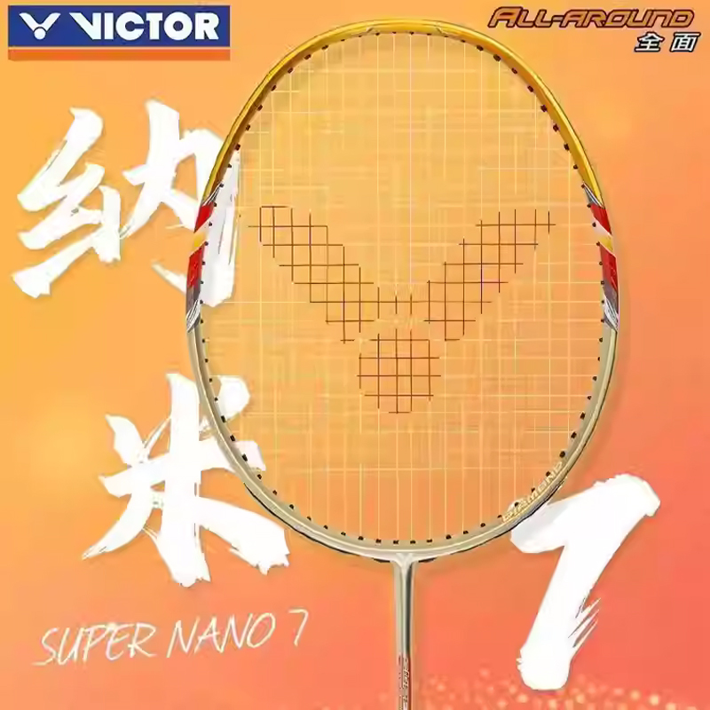 100% Original Victor badminton - đánh giá và giá Badminton Materi