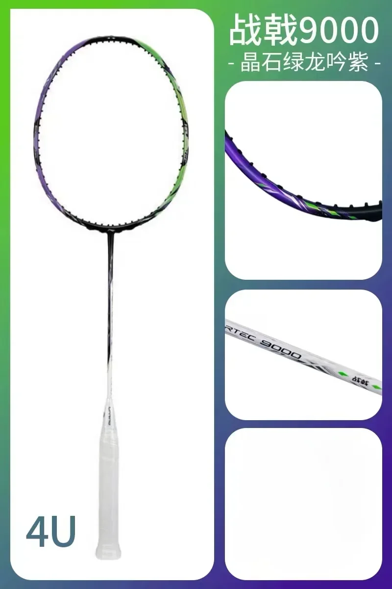 New LiNing-HALBERTEC ZhanJi 90 - đánh giá và giá Badminton Bwf