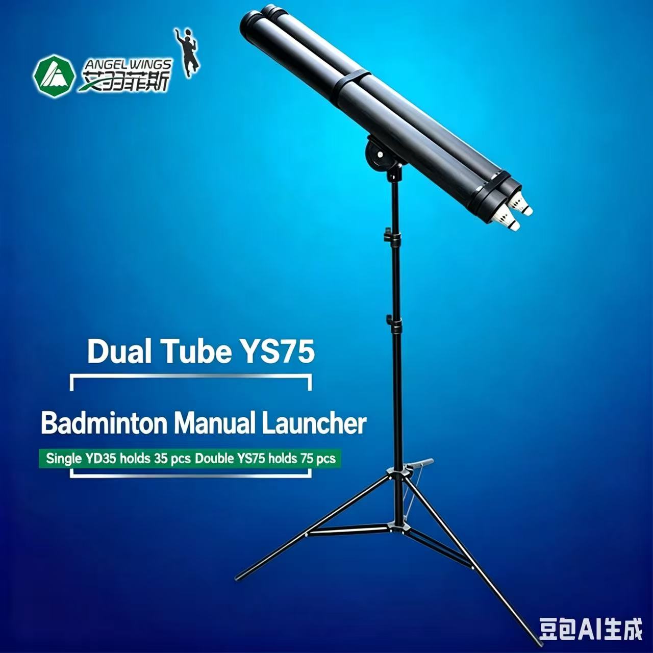 Portable Badminton Shuttlecock - đánh giá và giá Feeder Machine Badminton