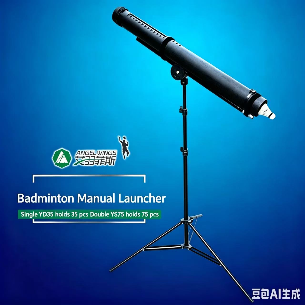 Portable Badminton Shuttlecock - đánh giá và giá Feeder Machine Badminton
