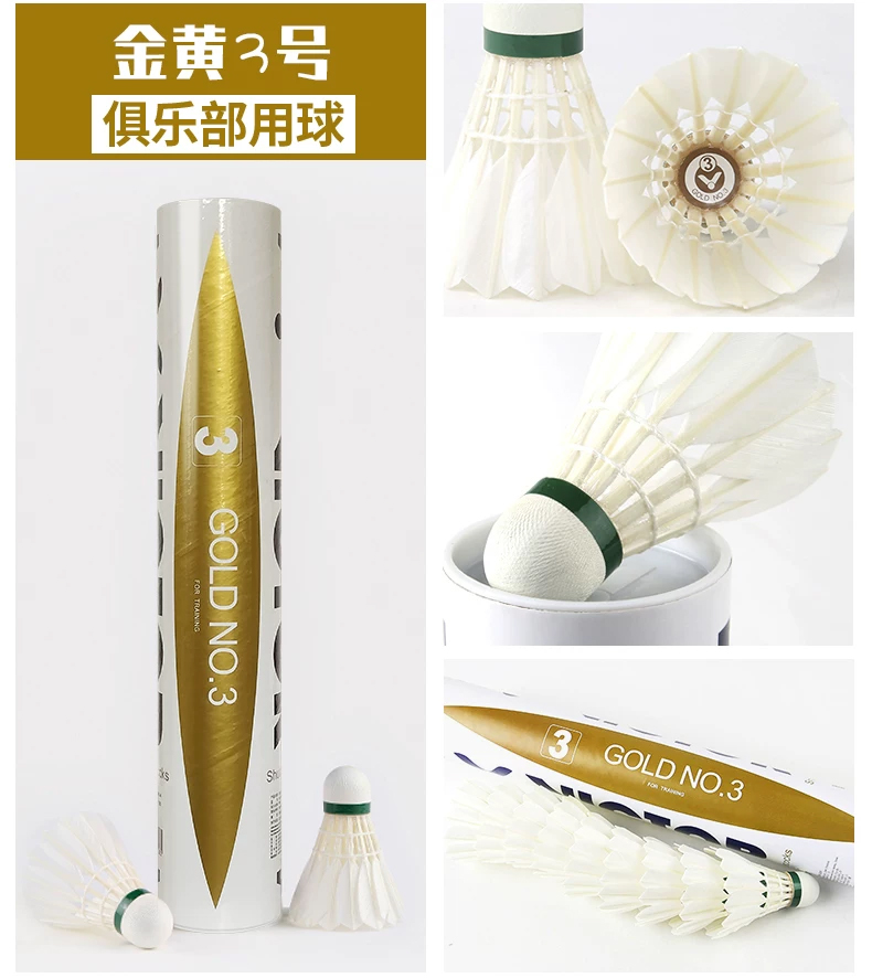 12pcs/Tube Victor Gold1/Gold3/ - đánh giá và giá Badminton Bwf