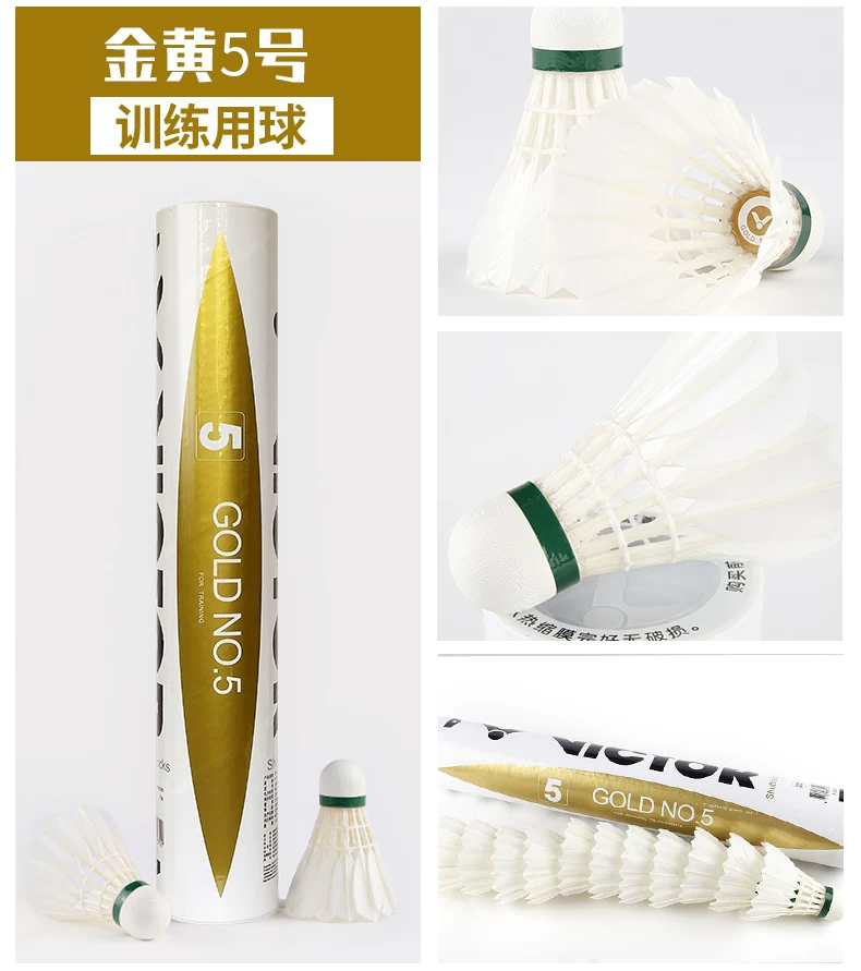 12pcs/Tube Victor Gold1/Gold3/ - đánh giá và giá Badminton Bwf