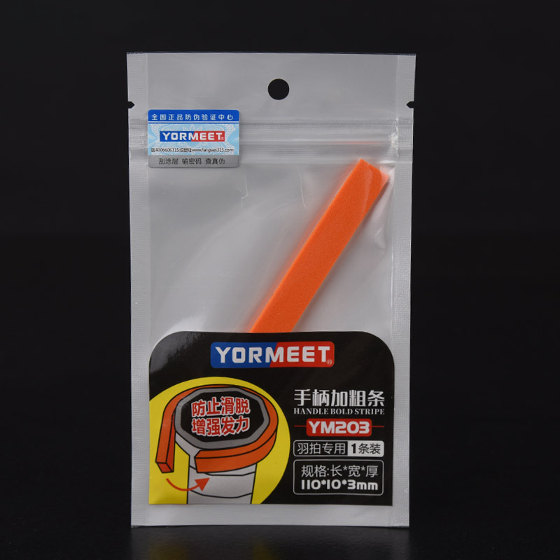 Badminton Racket Handle Grip E - đánh giá và giá Badminton Grip Tape