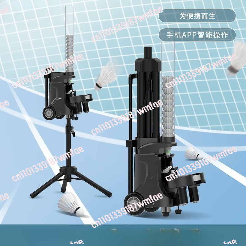 Badminton serve machine Portab - đánh giá và giá Feeder Machine Badminton