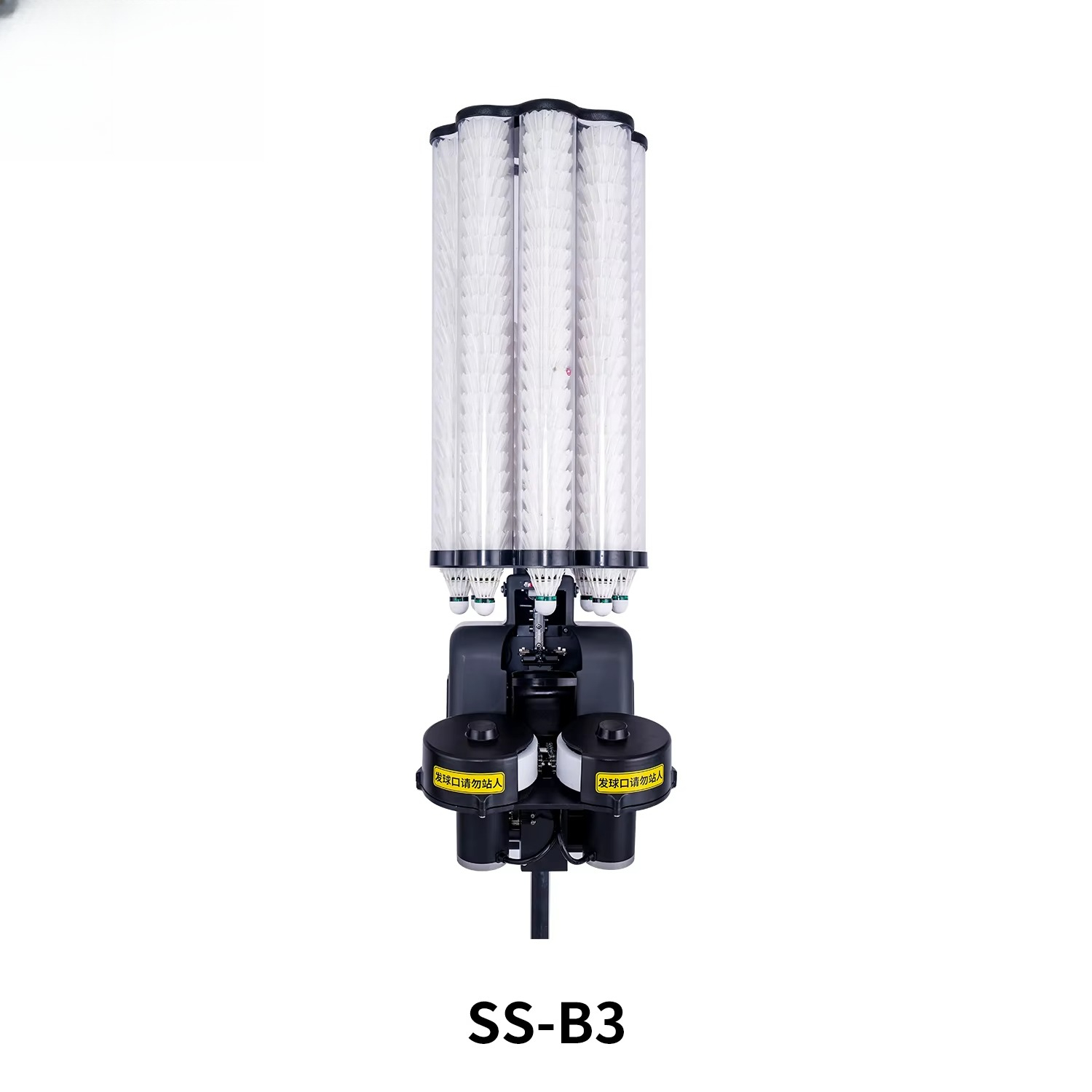 Cheap Factory Price Badminton  - đánh giá và giá Feeder Machine Badminton